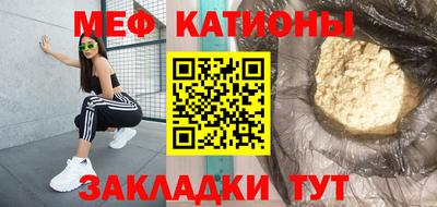 МДМА Туймазы
