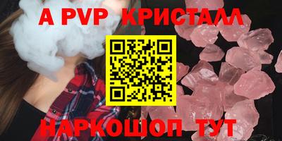 МДМА Туймазы