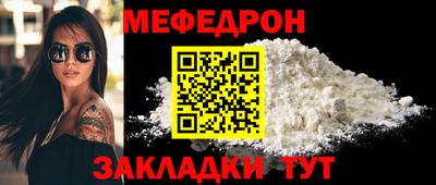 метадон Тулун