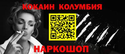 мескалин Тула