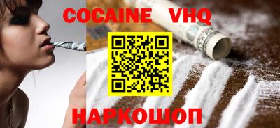 метадон Тулун