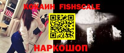 метадон Тулун