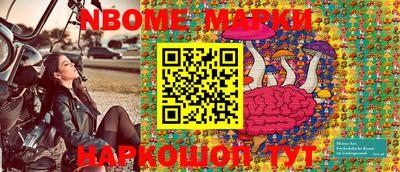 метадон Тулун