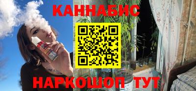 трава Тара