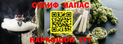 мескалин Тула