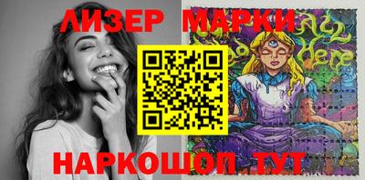 МДМА Туймазы