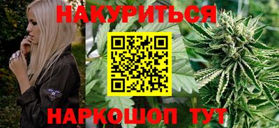 МДМА Туймазы
