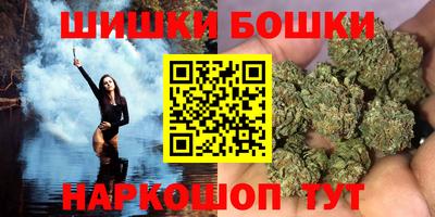 мескалин Тула