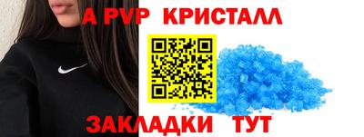 МДМА Туймазы