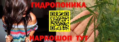 метадон Тулун