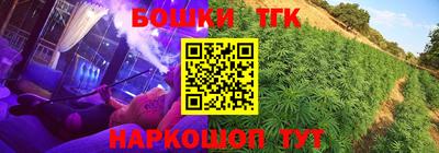 твердый Тверь
