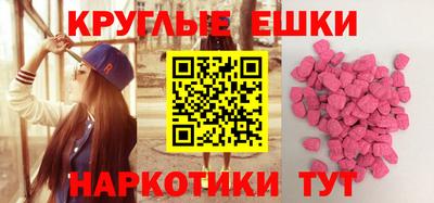 метадон Тулун