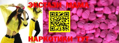 метадон Тулун