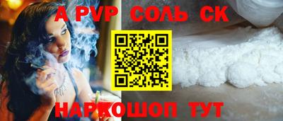 МДМА Туймазы