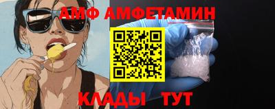 мескалин Тула