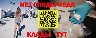 МДМА Туймазы