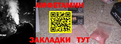 метадон Тулун