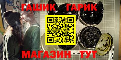 метадон Тулун