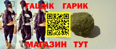МДМА Туймазы