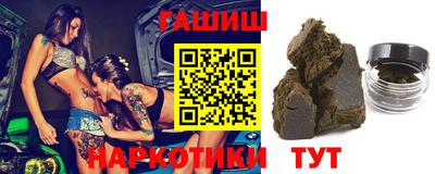 метадон Тулун