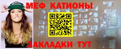 мескалин Тула